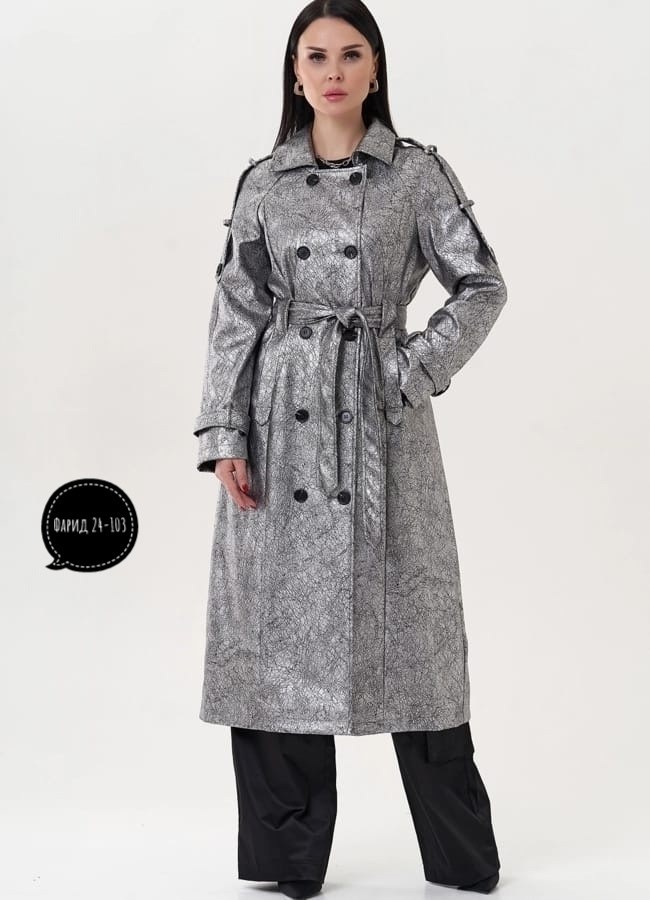 плащ тренч весенний,женские плащи,тренч плащ,плащ тренч женский,тренч длинный плащ