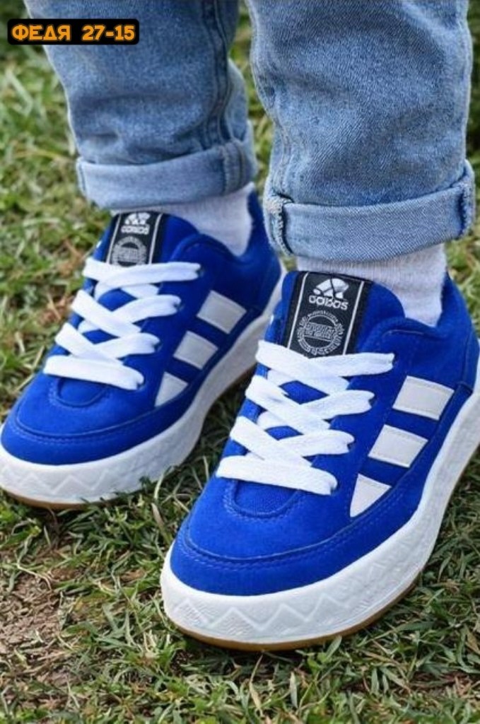 кроссовки adidas,кроссовки adidas adimatic,адидас адиматик,адидас кроссовки,