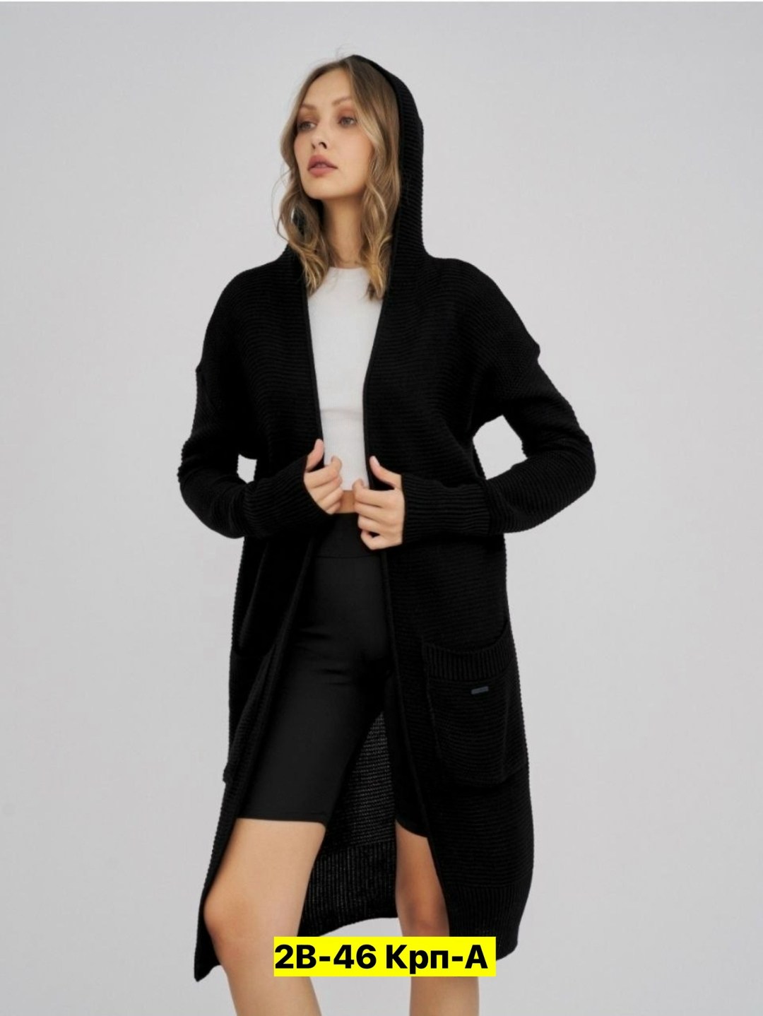 кардиган женский,кардиган,вязаный длинный кардиган,вязаные кардиганы,длинный женский вязаный кардиган
