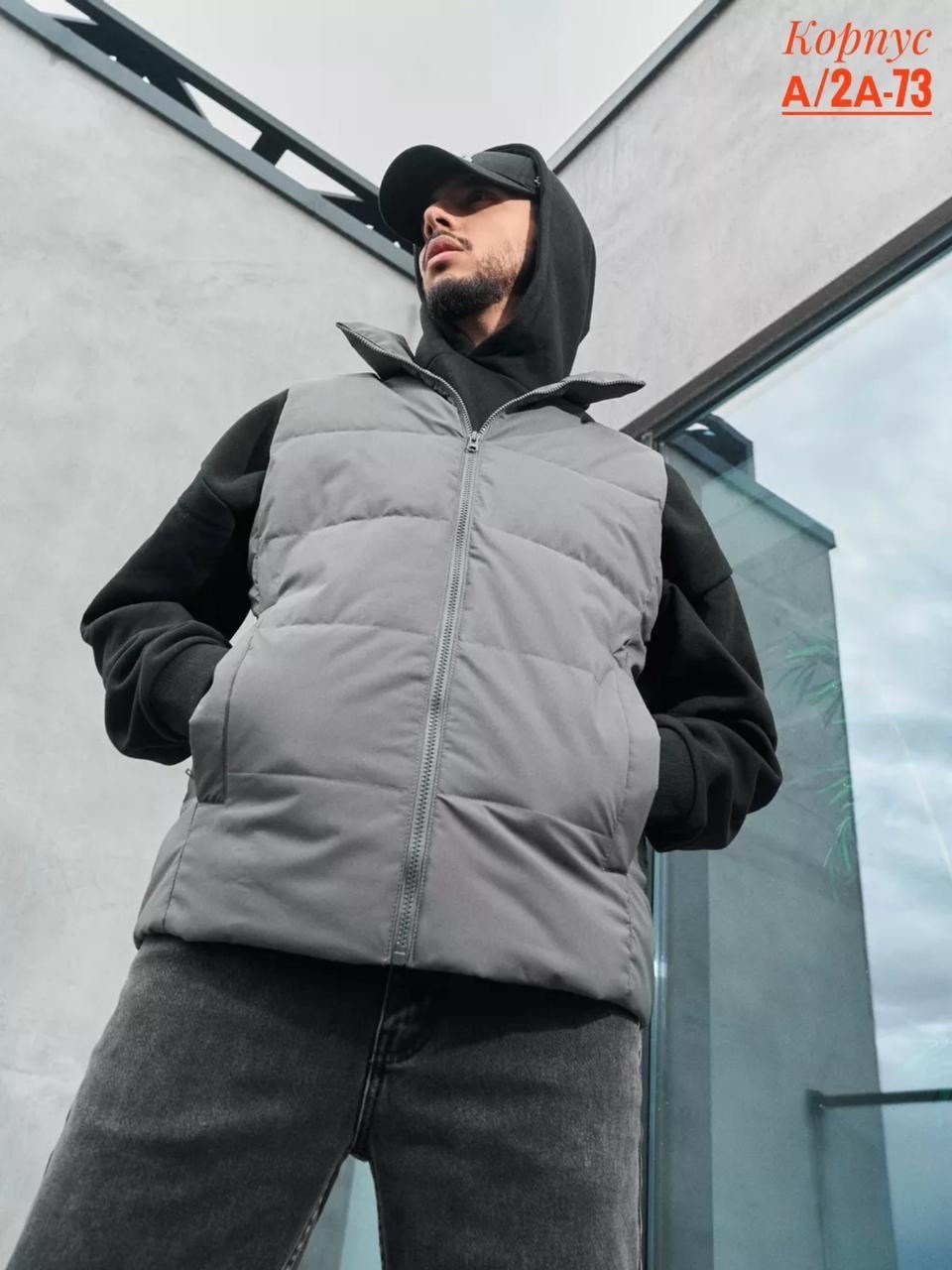 жилет мужской,мужские жилетки,мужской утепленный жилет,жилет утепленный,жилетка мужская утепленная