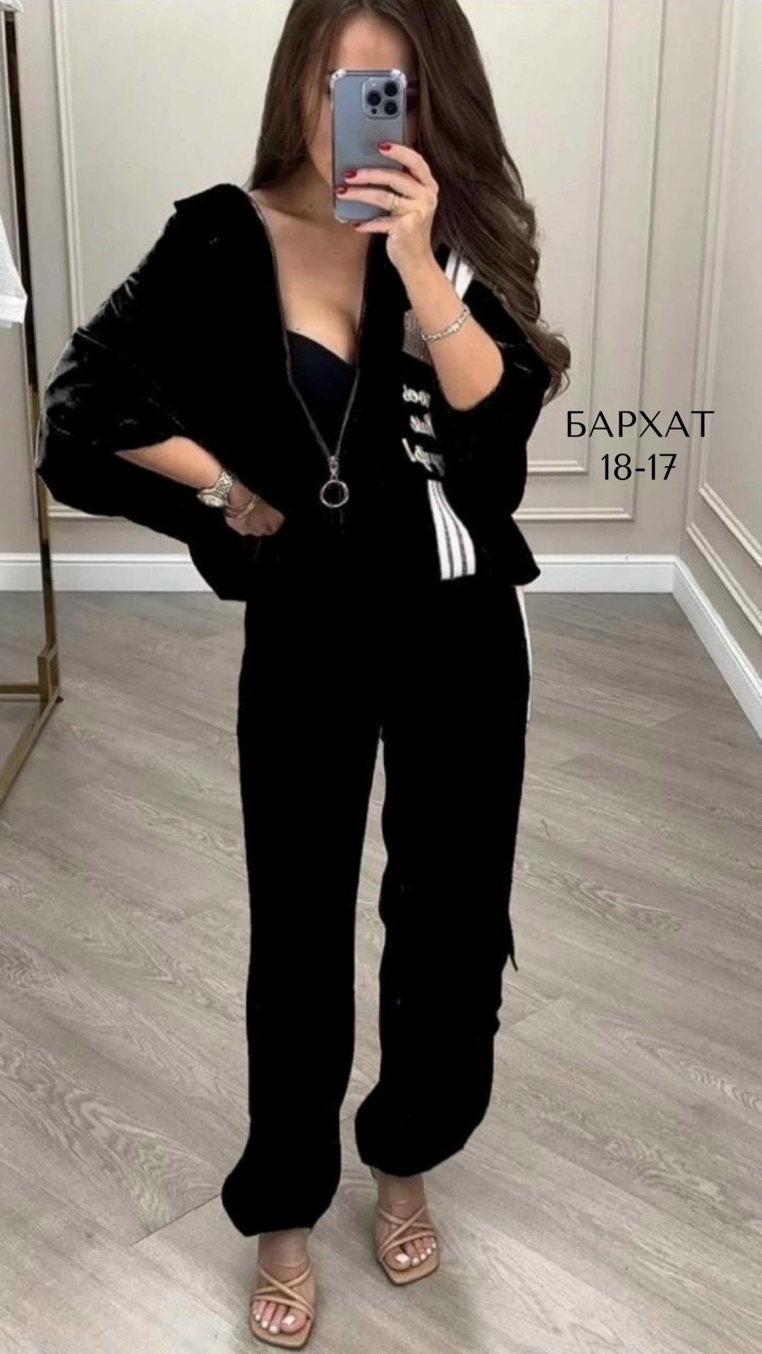 костюм двойка женская,трикотажный костюм двойка,костюм женский,костюм спортивные женские костюмы,женские костюмы спортивные