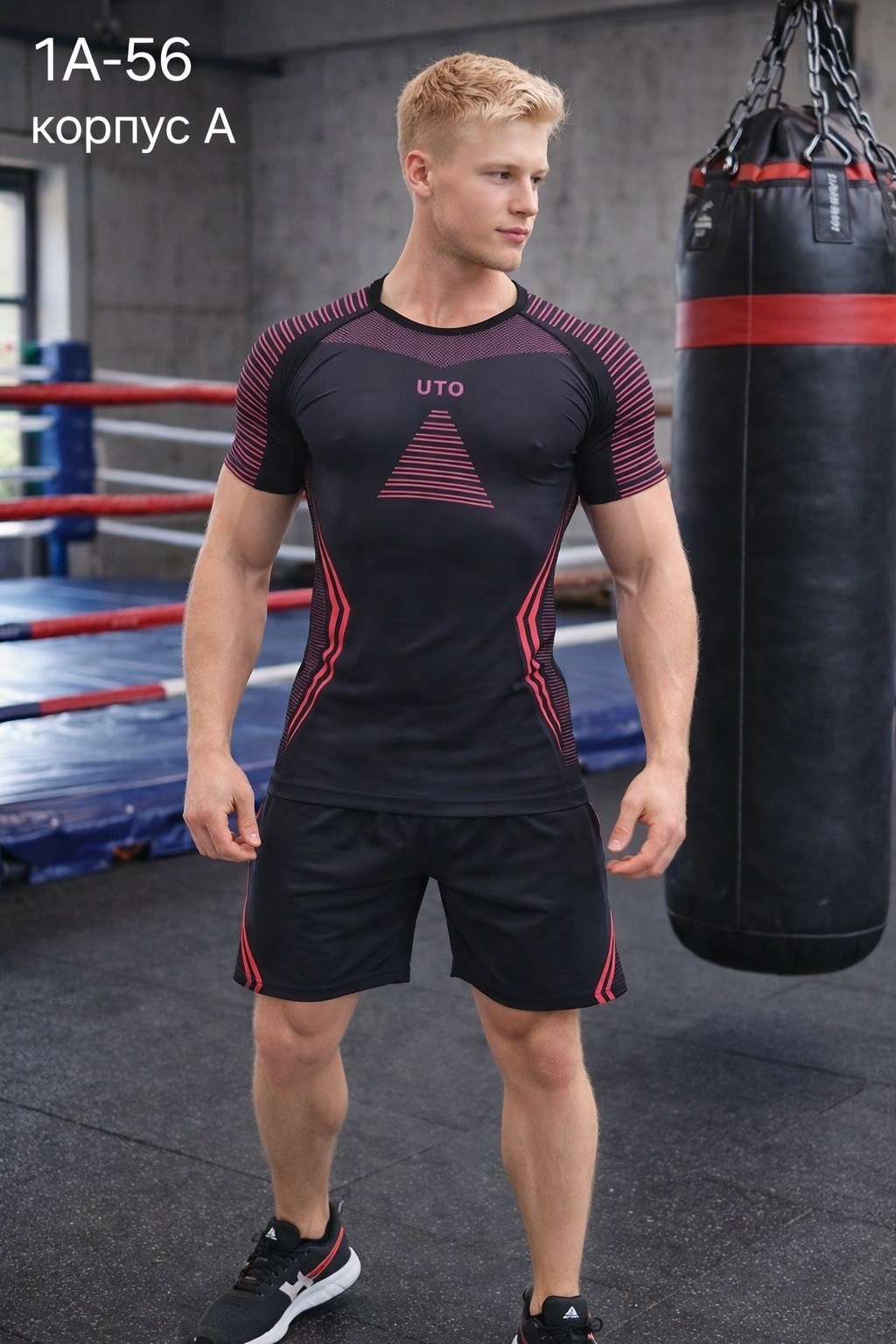рашгард мужской спортивный комплект aca,рашгард спортивный,рашгарды мужские,шорты для мма,рашгард для мма