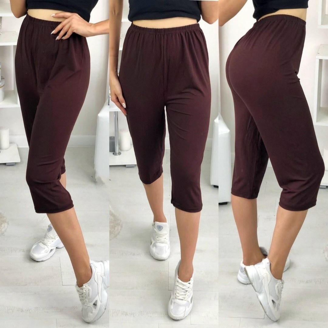 капри женские,женские бриджи,бриджи капри,бриджи лосины женские,бриджи трикотажные