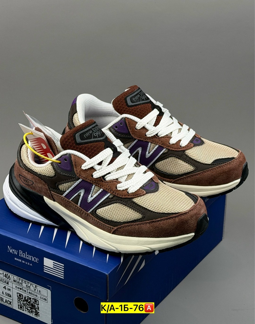 кроссовки new balance,кроссовки new balance 990,кроссовки,кроссовки мужские new balance,new balance 990 v 6