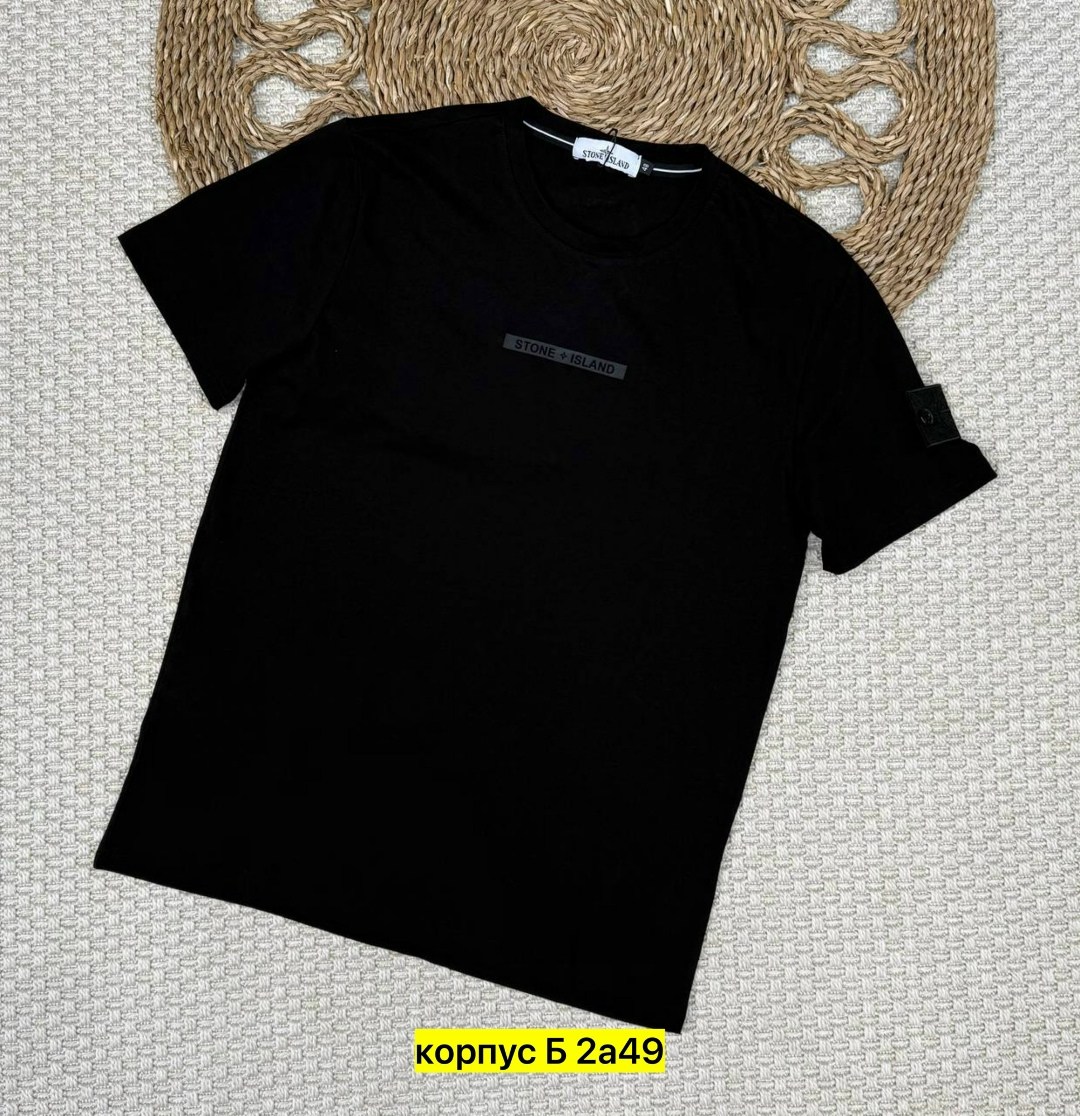 мужские футболки stone island,футболка stone island,футболка stone island футболка,стон айленд футболка,футболка stone island с патчем