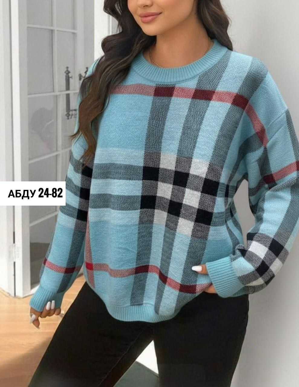 свитер женский,кофта женская,свитер burberry,кофта модная,свитер