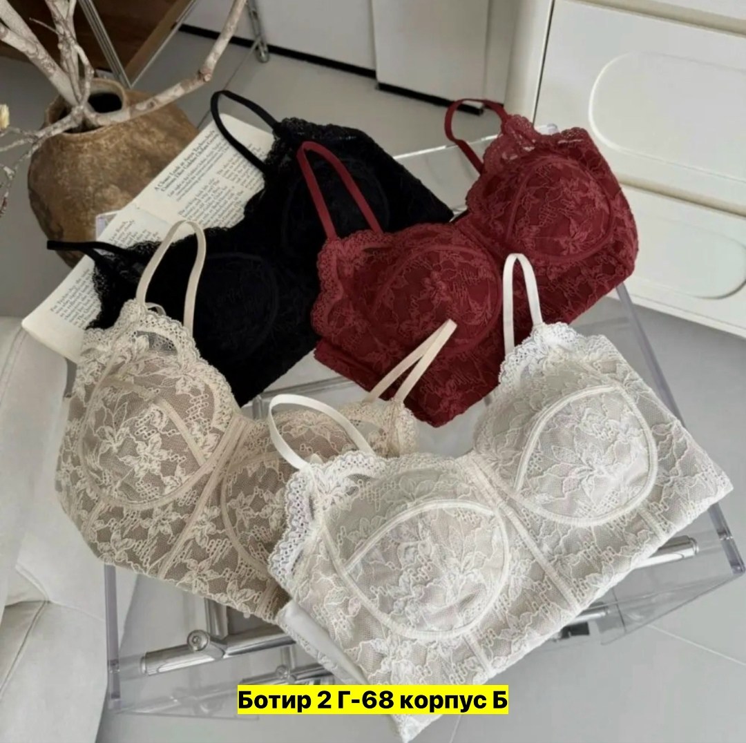 кружевные топы,корсет бюстье,топ женский кружевной,кружевной корсет,топ корсет