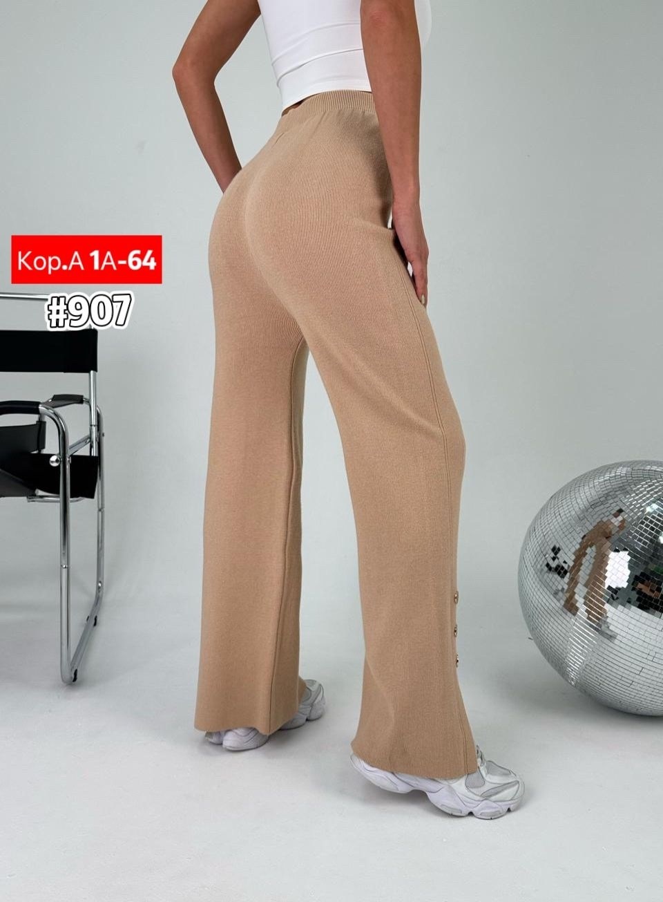 брюки женские,брюки женские палаццо,брюки палаццо,модные брюки,брюки женские теплые