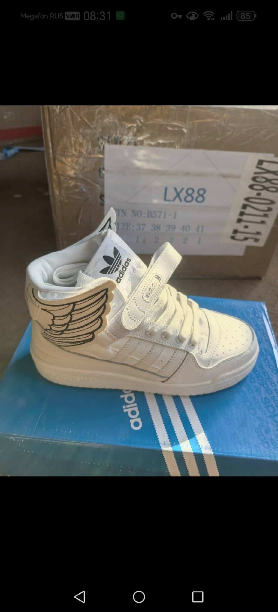 adidas jeremy scott wings,adidas jeremy scott wings 4.0,jeremy scott adidas,adidas jeremy scott wings 2.0,adidas jeremy scott wings 2.0 black