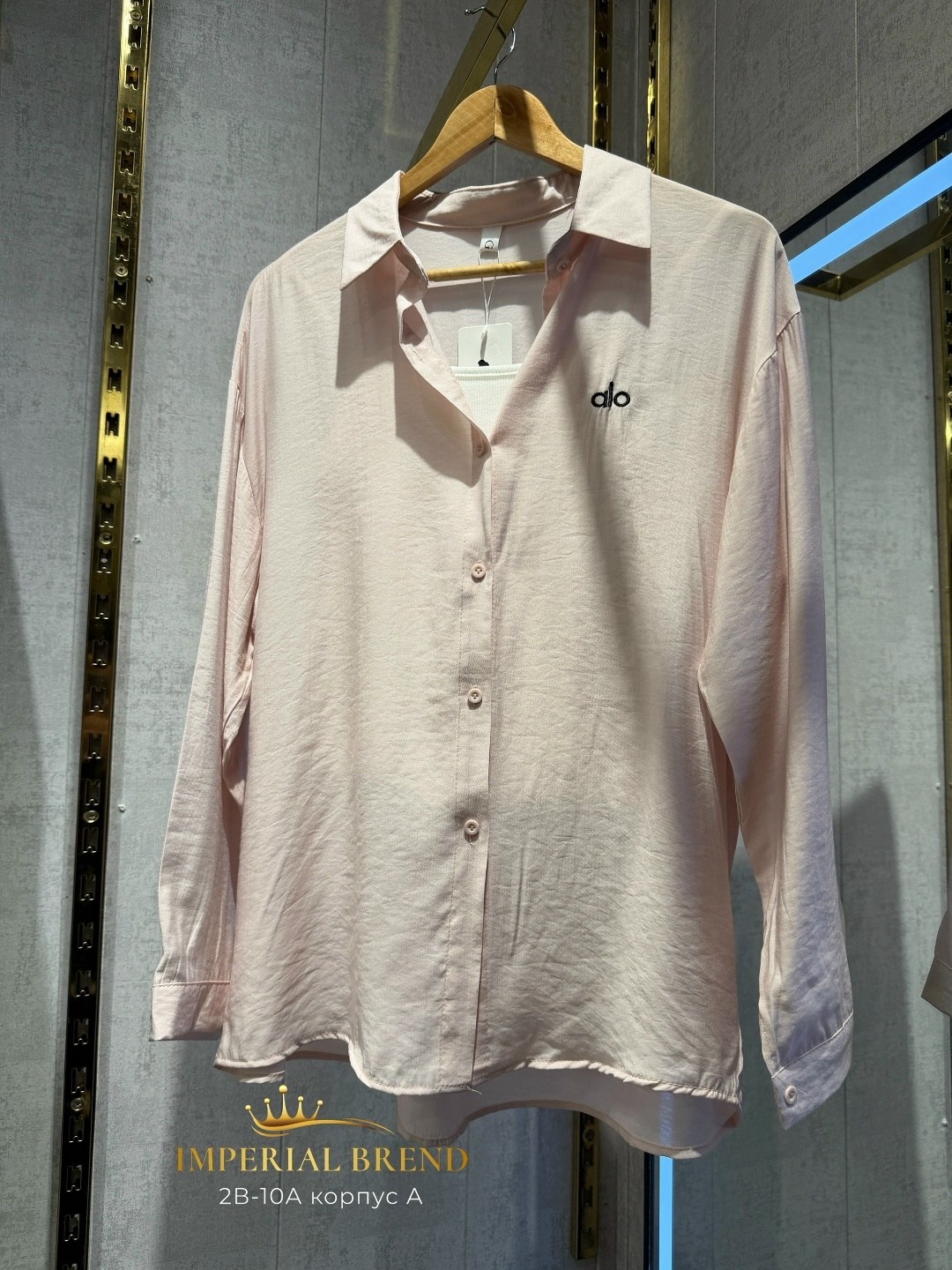 стильная рубашка,женская рубашка,рубашка мужская,модная рубашка,рубашка