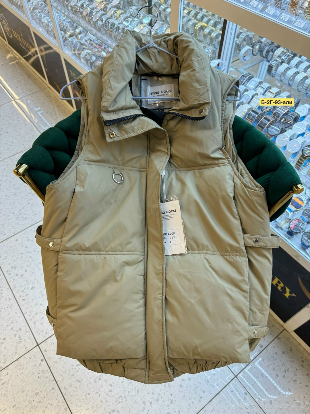 жилетка женская,жилет женский,жилетка,жилетка женская весенняя,теплый жилет