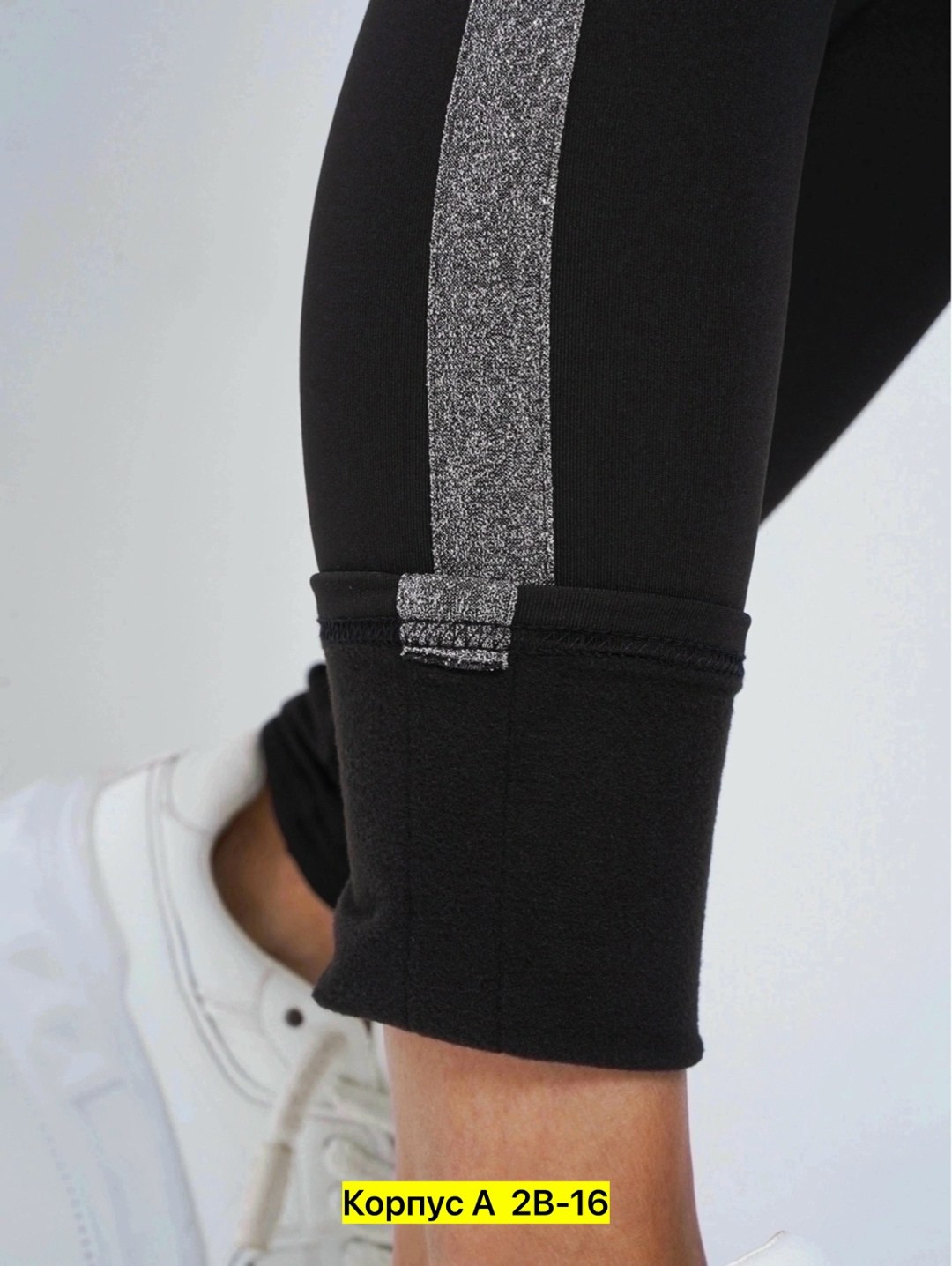 лосины женские,легинсы женские,леггинсы женские,леггинсах,лосины спортивные женские