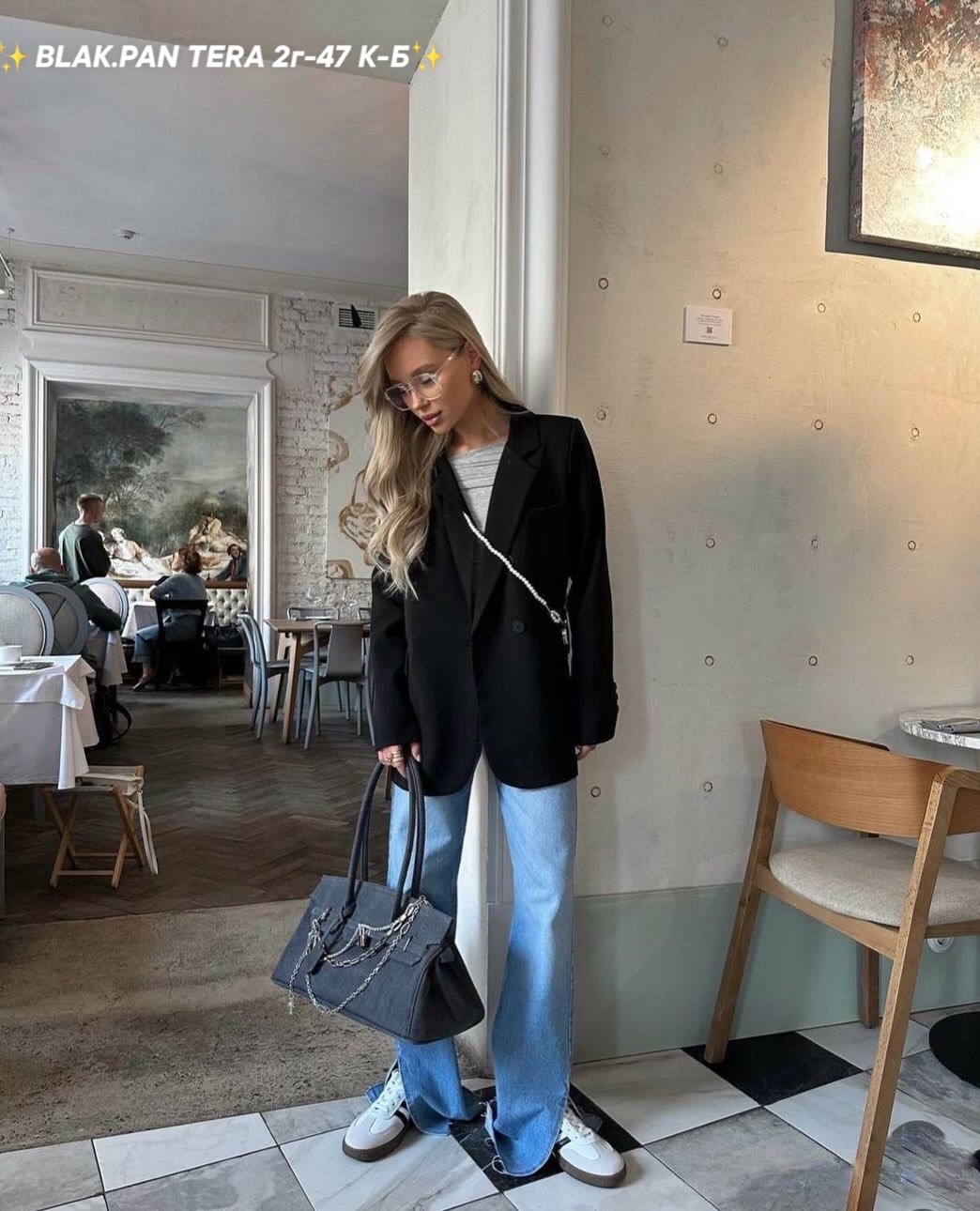 пиджак,пиджак оверсайз,женский пиджак оверсайз,классический пиджак прямого кроя merci store,женский пиджак