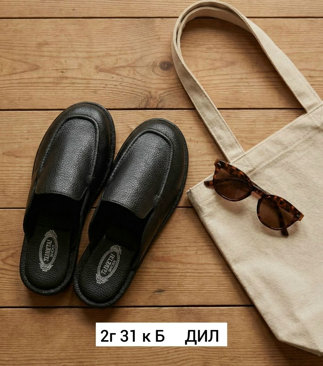 ,лоферы замшевые,лоферы из натуральной замши, женская,лоферы женские