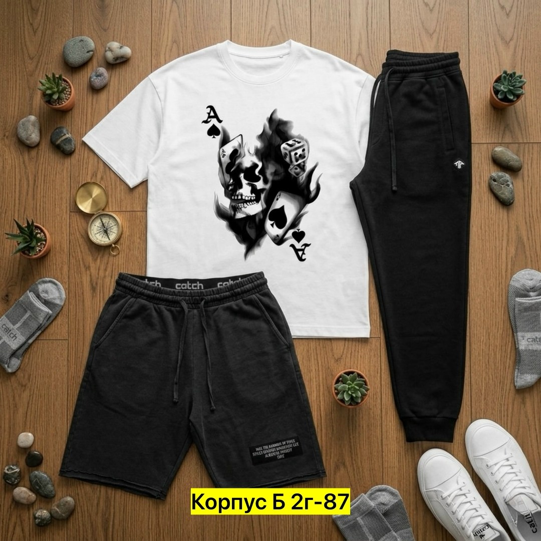 костюм спортивный мужской,костюм мужской,спортивные костюм,костюм для мужчин,россия костюм мужской