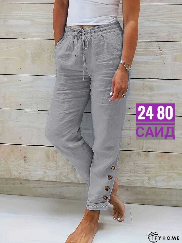 женские брюки,женские летние брюки,свободные брюки,брюки летние свободные,женские повседневные брюки из хлопка