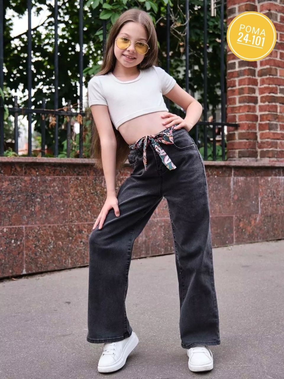джинсы для девочки широкие,джинсы палаццо для девочки,джинсы для девочек,модные джинсы,широкие джинсы