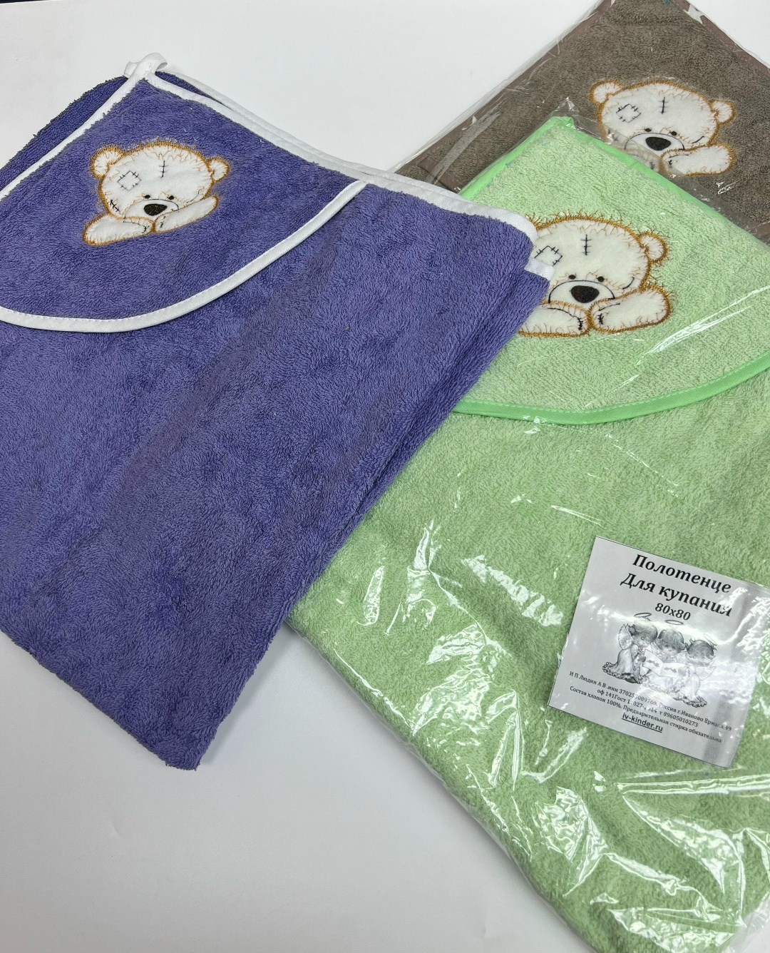 полотенце уголок для новорожденных,полотенце уголком для новорождённых,детские полотенца,полотенце уголок детский,полотенца с уголком