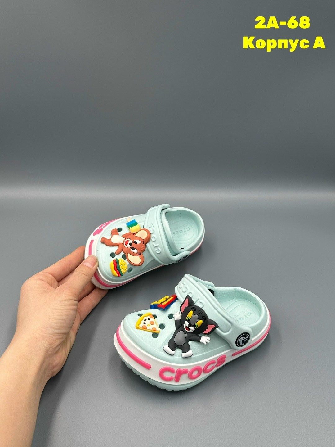 ,детские кроксы,джибитсы на розовые кроксы,кроксы сабо детские,крокс