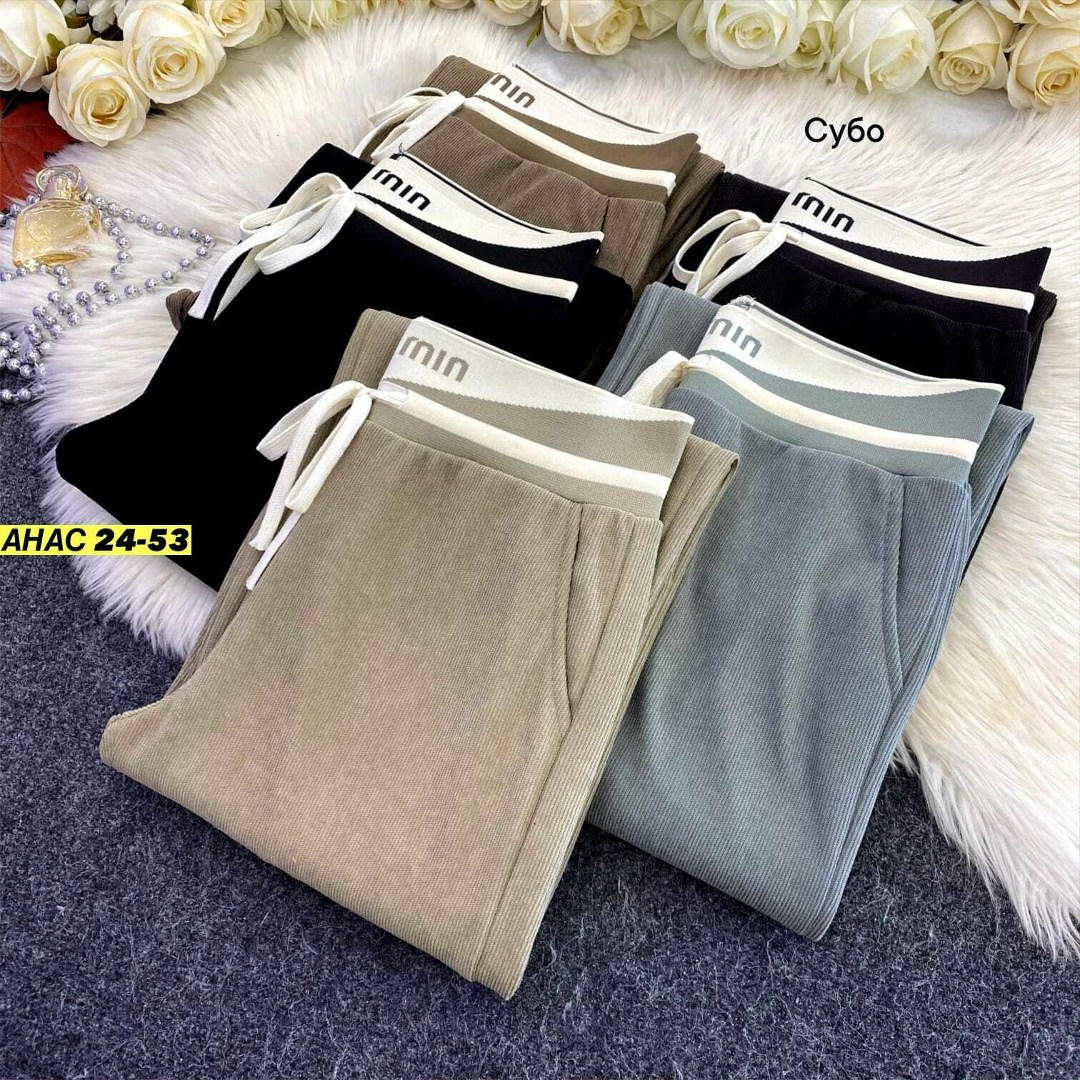 женские брюки,штаны вельвет,штаны палаццо женские,штаны палаццо,спортивные брюки