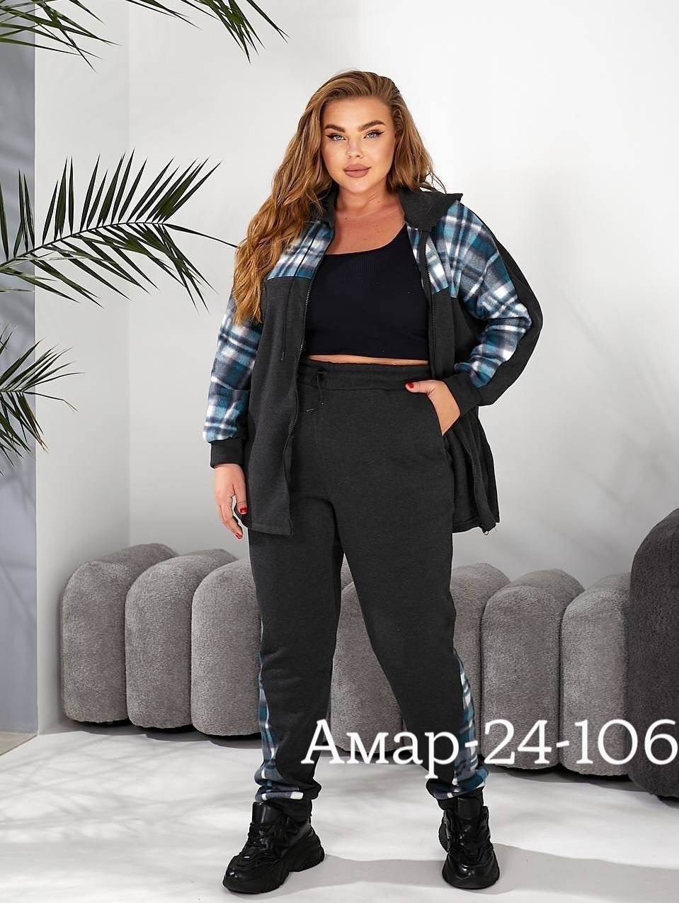 больших размеров,костюм женский,спортивные костюмы женские,cпортивный костюм теплый женский,костюм спортивный