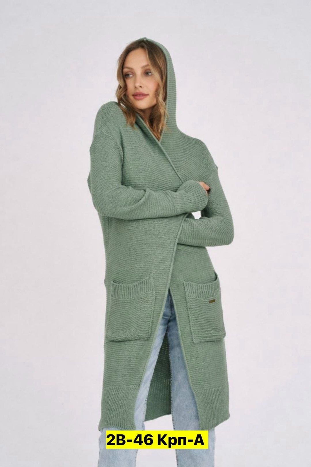 кардиган женский,кардиган,вязаный длинный кардиган,вязаные кардиганы,длинный женский вязаный кардиган