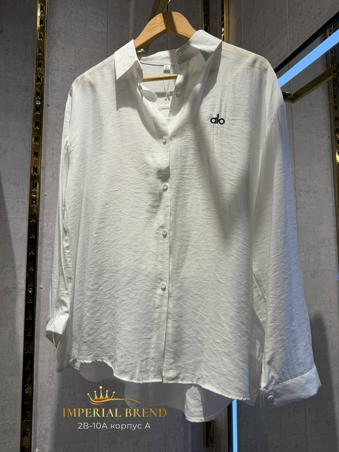 стильная рубашка,женская рубашка,рубашка мужская,модная рубашка,рубашка