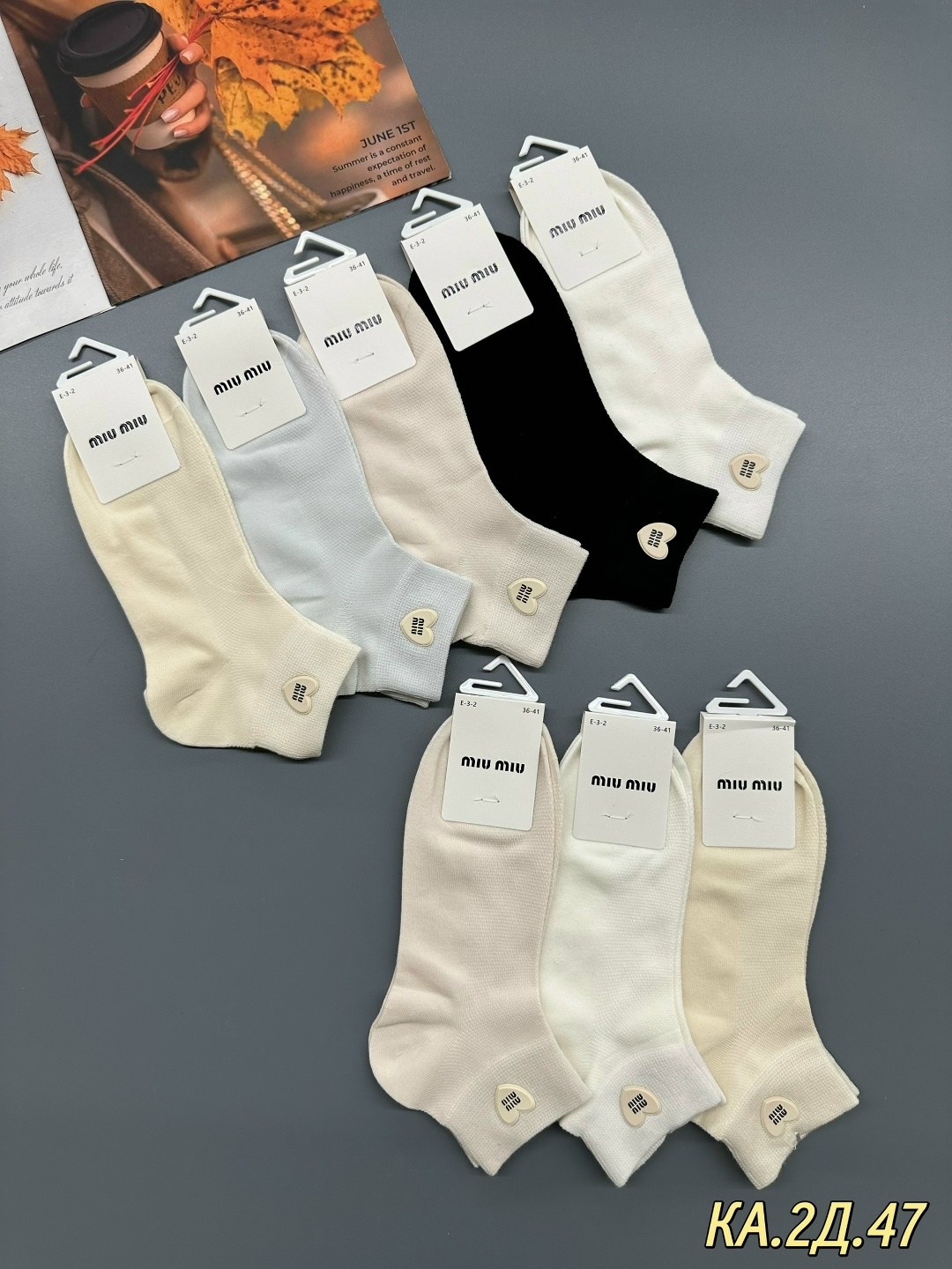 носки женские 10 пар,носки женские,короткие женские носки,носки короткие набор 10 пар туркан,носки turkan женские 10 пар