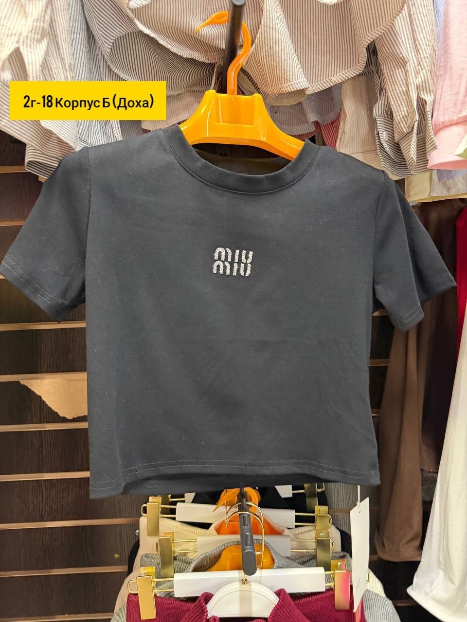 футболки женская,укороченная футболка,футболки для девочек,футболки для женщин,футболка