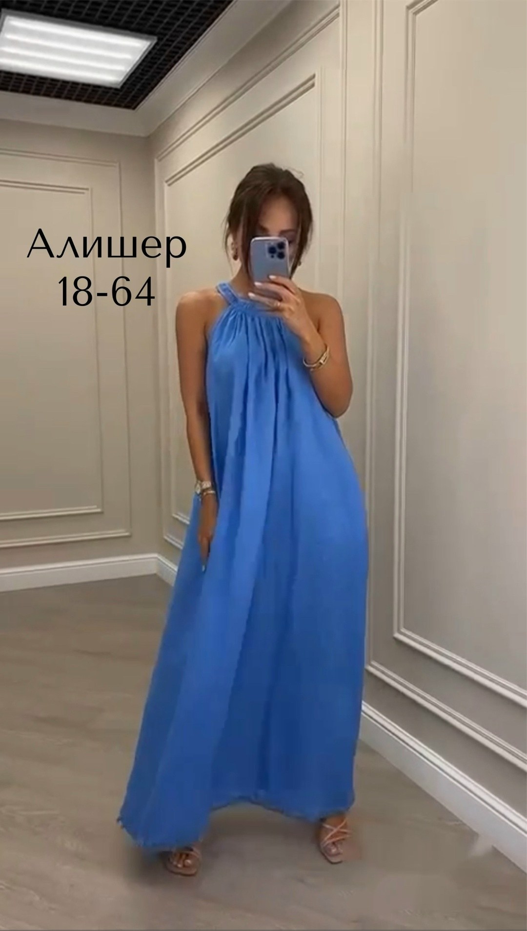 платья,платья длинное,платье сарафан,летние платья в пол,платье длинное летнее