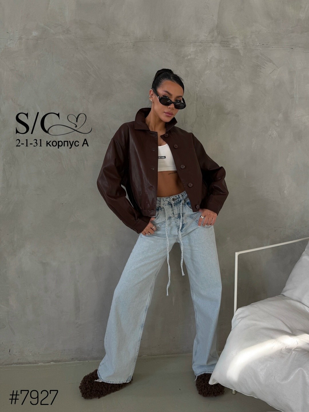 куртка бомбер оверсайз кожаная c&c fashion,кожаная куртка,кожаная куртка бомбер,женская кожаная куртка,куртка бомбер из экокожи