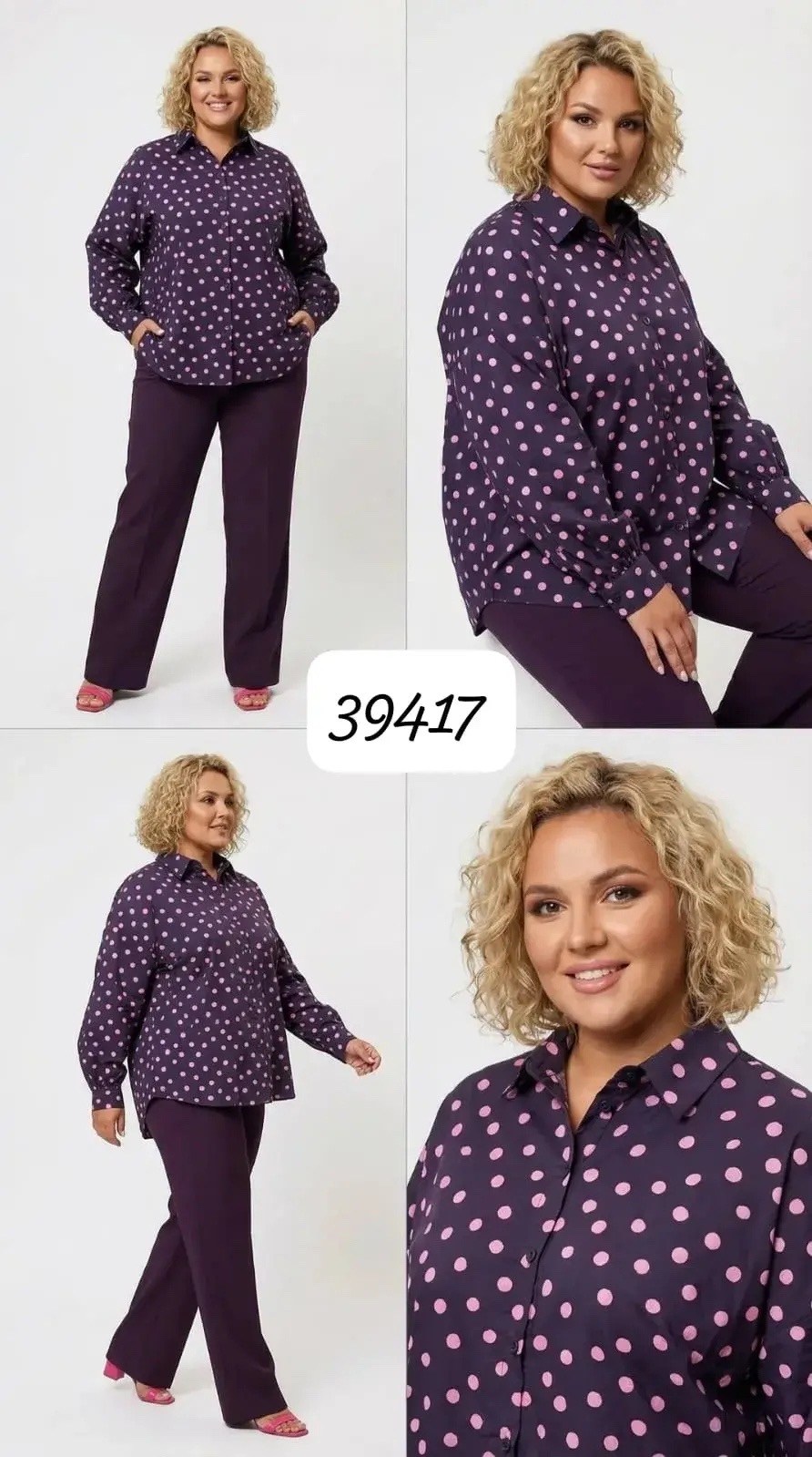 блуза белоруссия орхидея люкс 874,блуза,блузка женская,блуза женская,женские блузки больших размеров