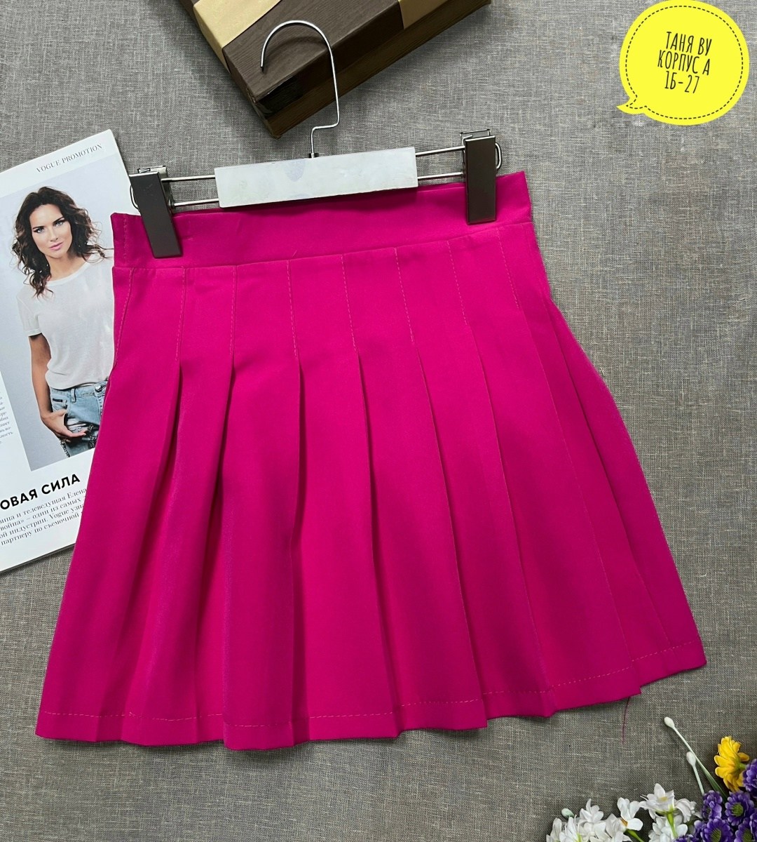 юбка розовая плиссированная мини,юбка,юбка мини,юбка плиссе,плиссированная юбка