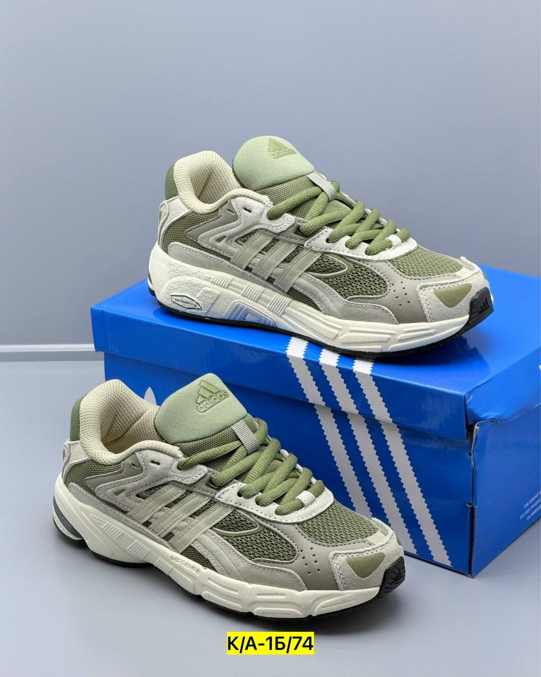 кроссовки adidas,кроссовки adidas response cl,кроссовки мужские женские adidas,кроссовки adidas originals response,adidas response cl