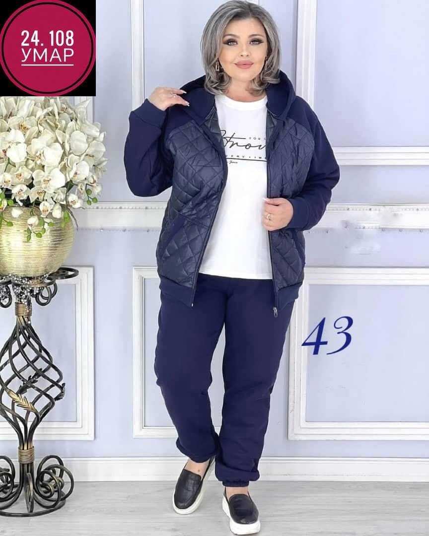 костюм женский тройка,костюм женский на флисе,костюм двойка,женские костюмы,повседневный костюм