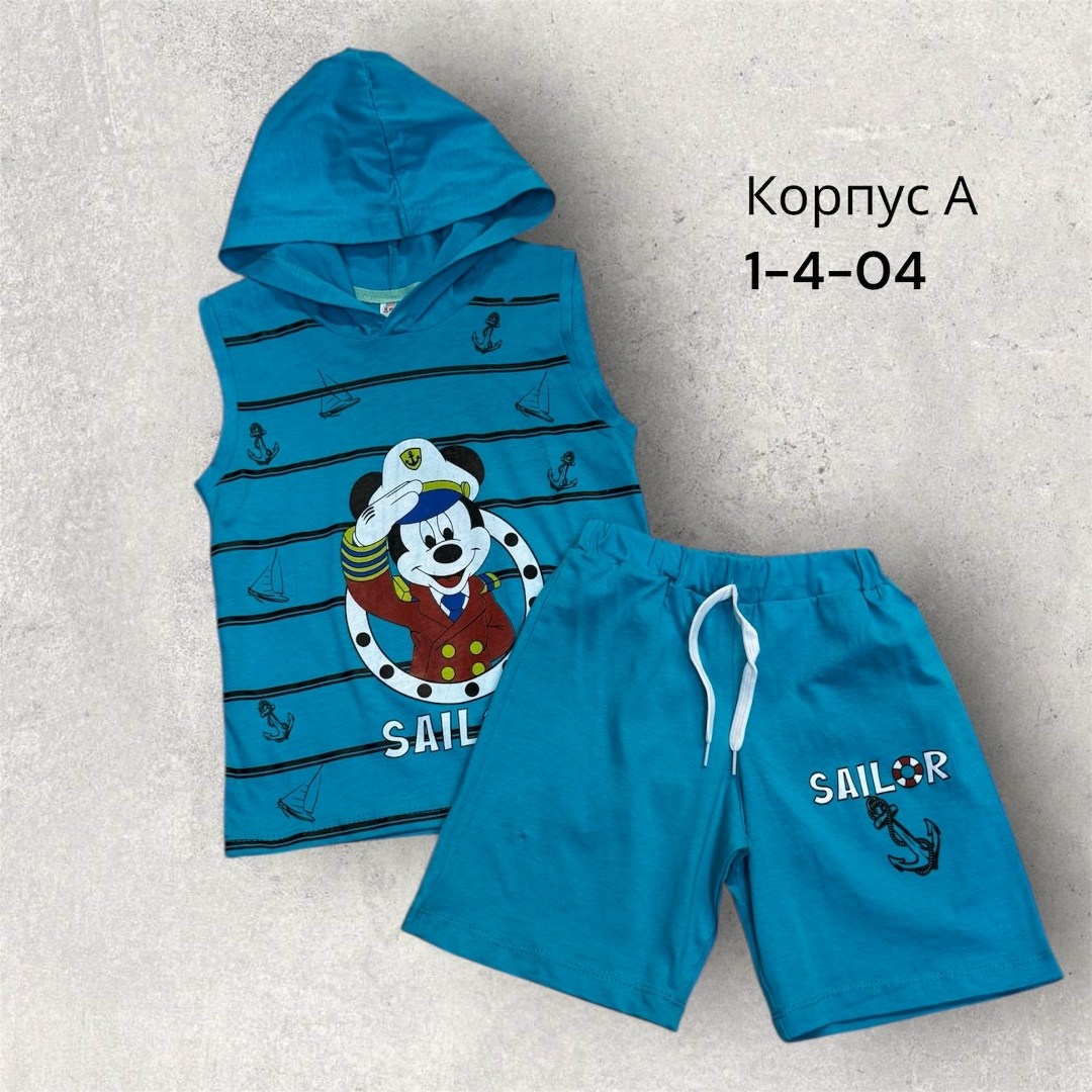 комплект одежды,костюм для мальчика,комплект одежды для мальчика,костюм детский,летний костюм для мальчика
