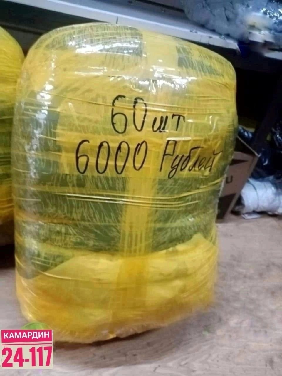 большие пакеты,в пакете,пакеты пакеты,пакет большой,пакеты