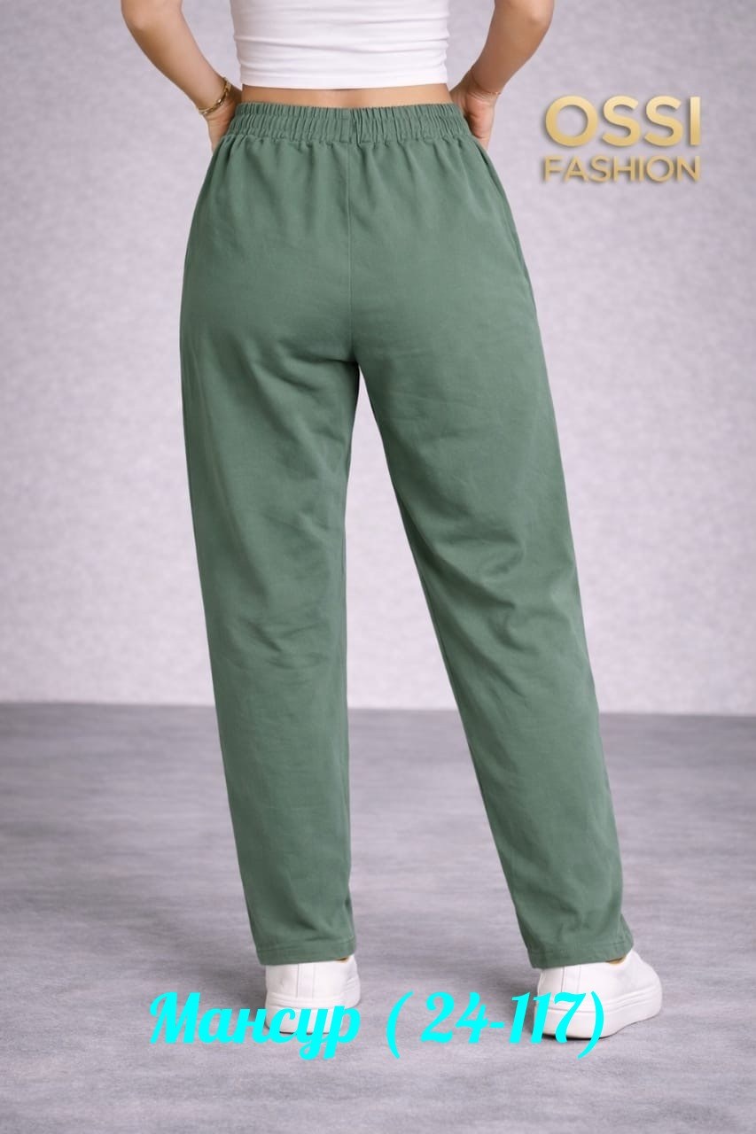 спортивные брюки женские svesta p463 красные 58 ru,женские спортивные брюки,одежда брюки,брюки медицинские женские,джинсы брюки