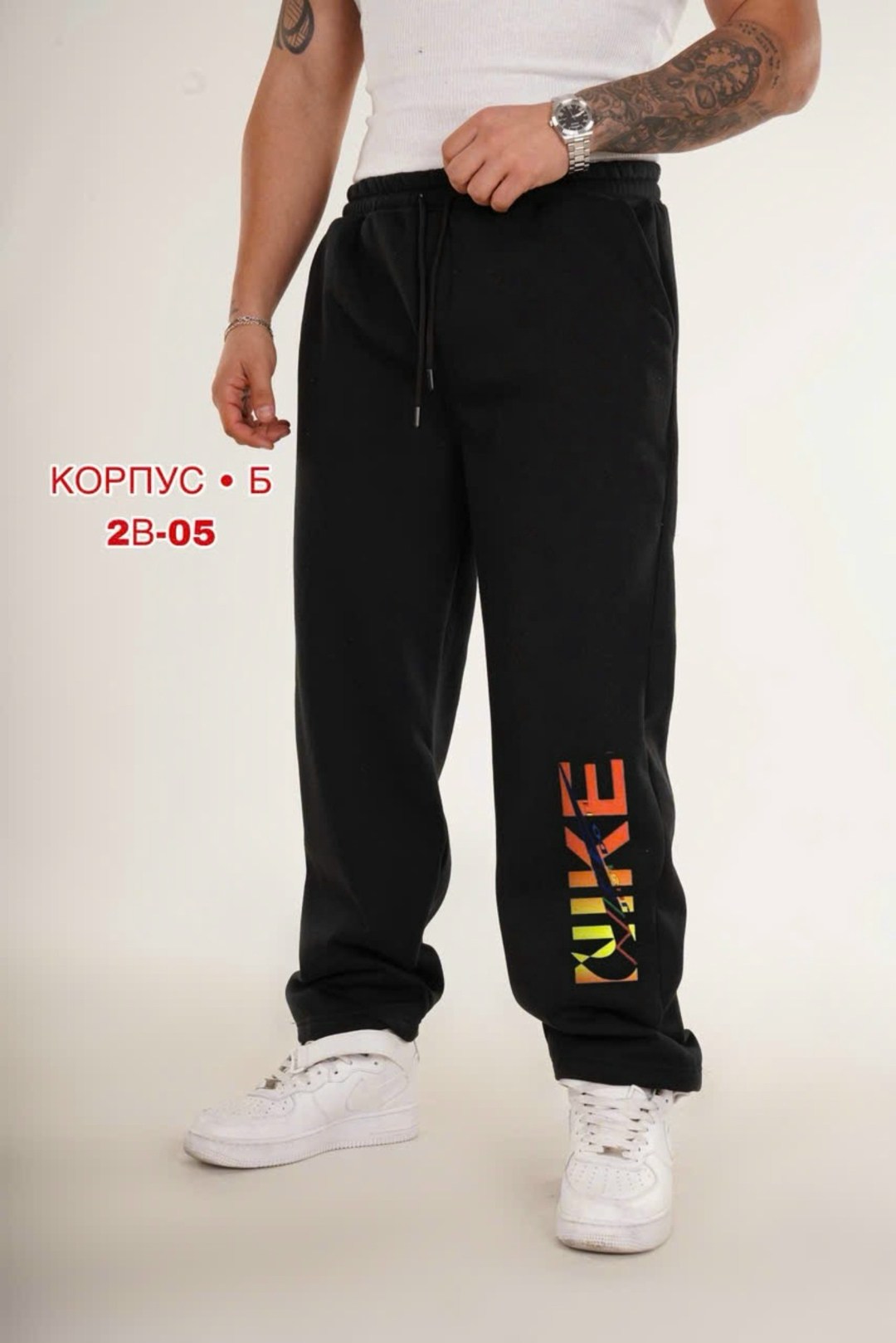 брюки спортивные,спортивные брюки мужские,брюки джоггеры,джоггеры спортивные брюки,брюки спортивные твое