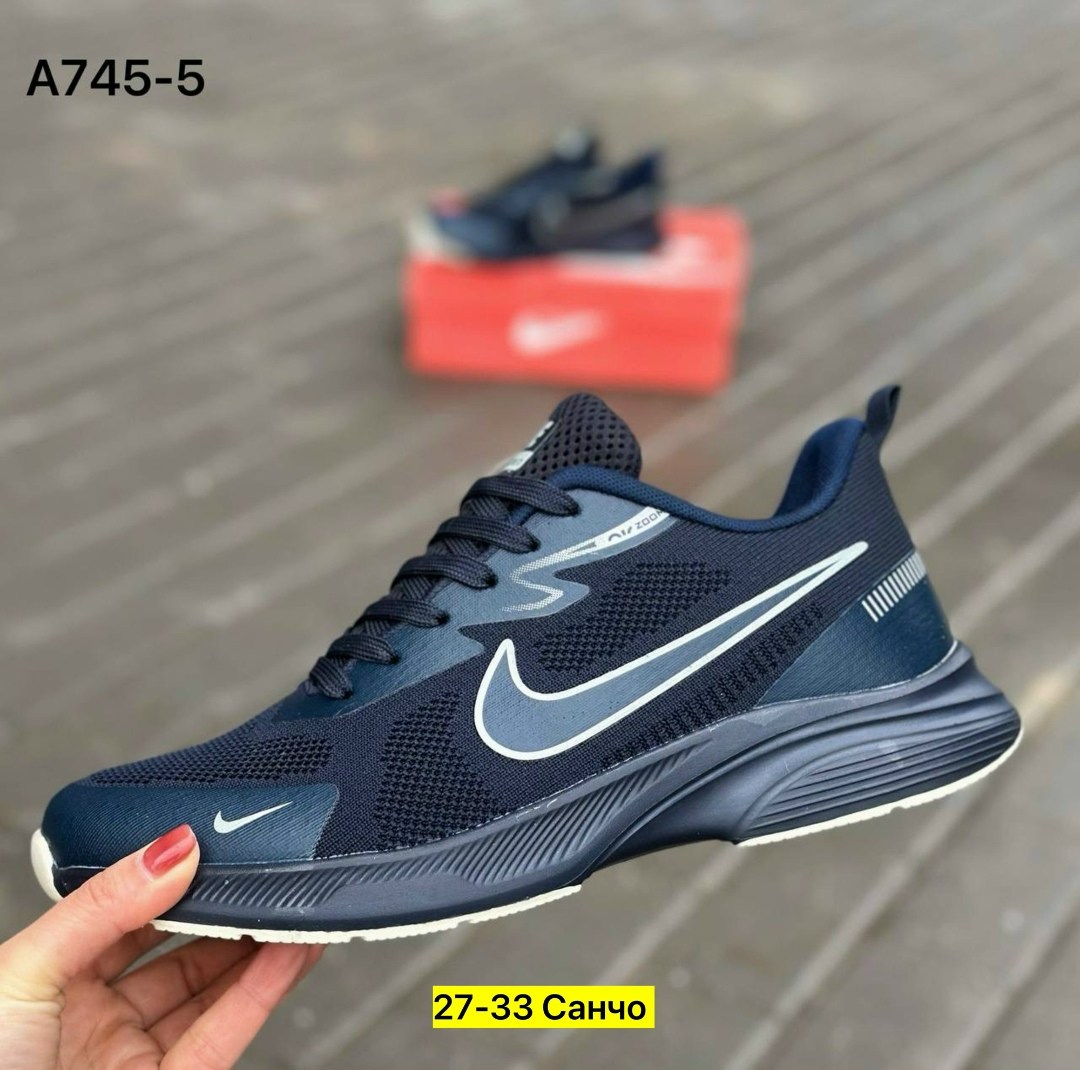 кроссовки мужские nike,кроссовки,кроссовка мужской,мужские кроссовки,мужская  кроссовки