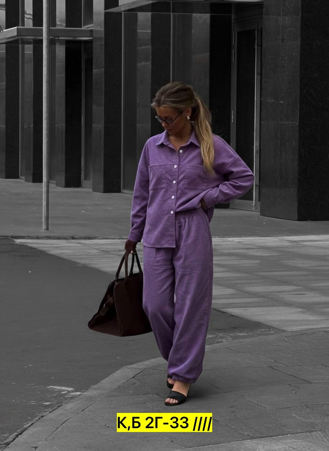костюм брючный с рубашкой,стильные костюмы,костюм с брюками и рубашкой,костюм брючный,костюм с брюками