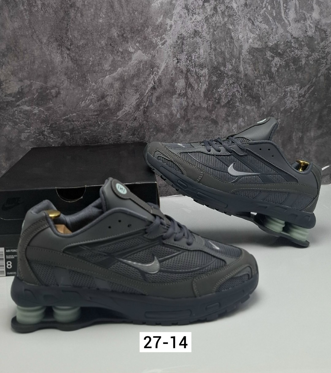 ,supreme x nike shox ride 2,кроссовки nike shox,кроссовки nike,nike shox ride 2