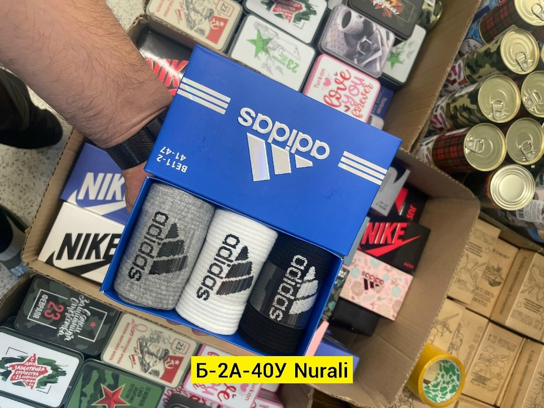 носки найк в коробке ароматизированные,носки спортивные,носки мужские,мужские носки nike,носки спорт