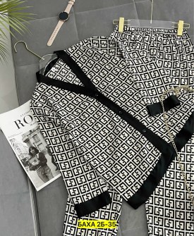 Домашняя одежда