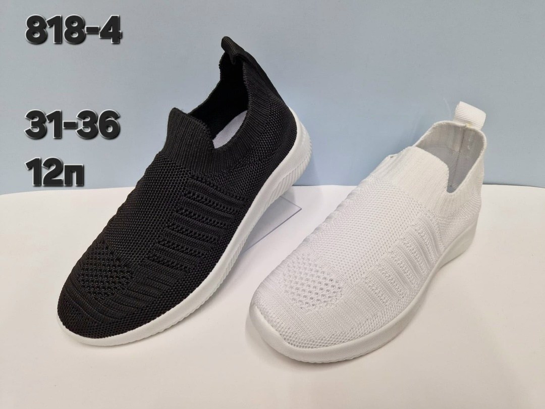 слипоны детские кеды летние poroco shoes,,слипоны детские кеды летние,слипоны летние кроссовки,детские слипоны