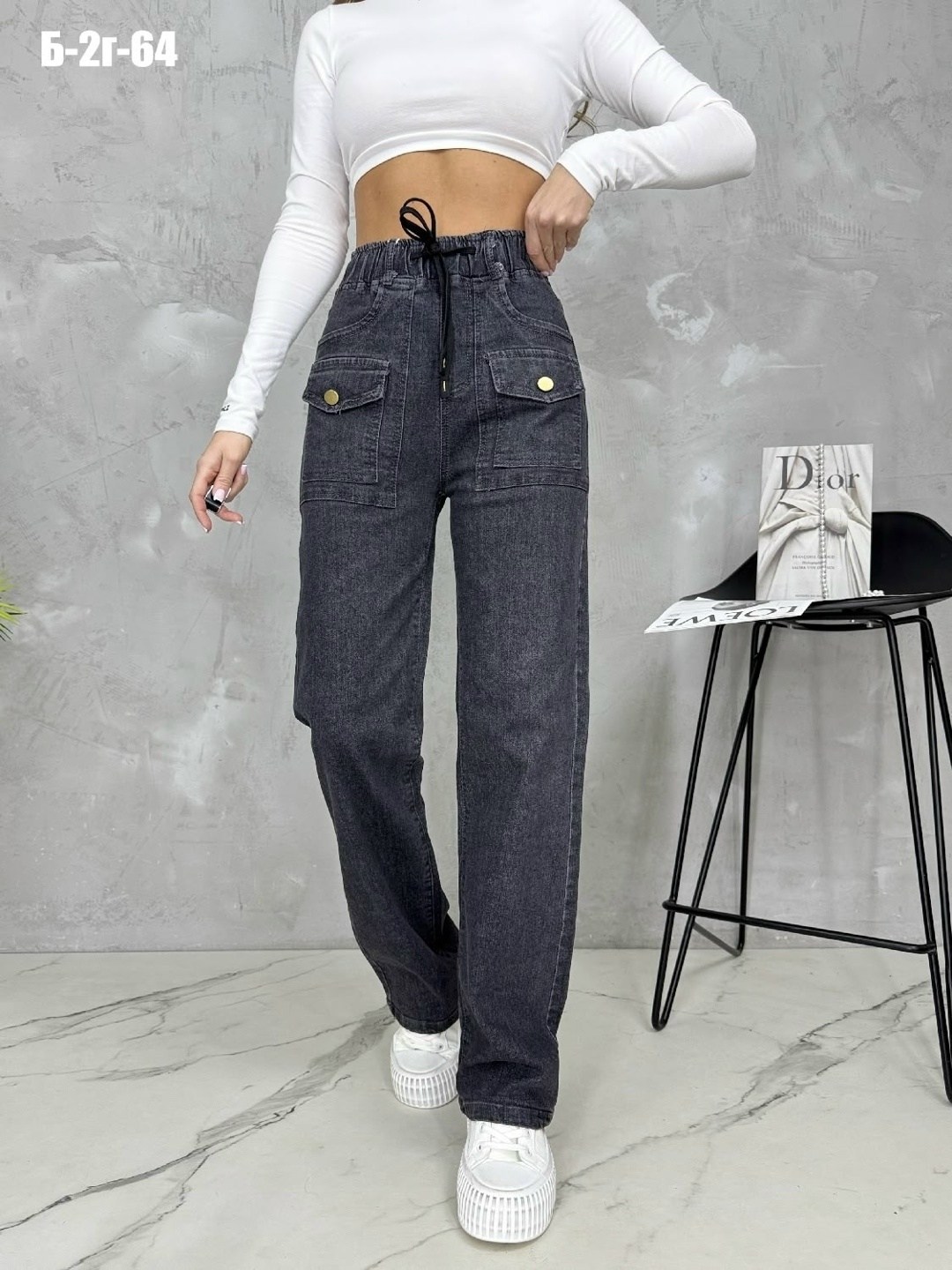 брюки джинсы,женские джинсы,стильные джинсы,джинсы жен,джинсы женские серые