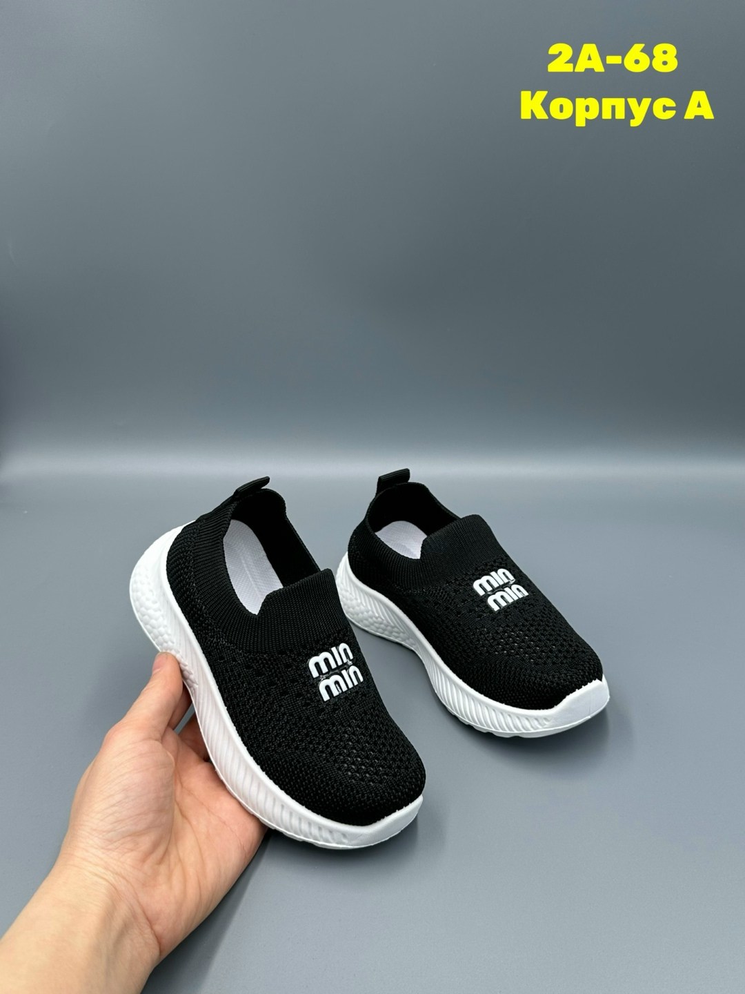 детские слипоны,,детские кроссовки,слипоны детские кеды летние poroco shoes,кроссовка детская