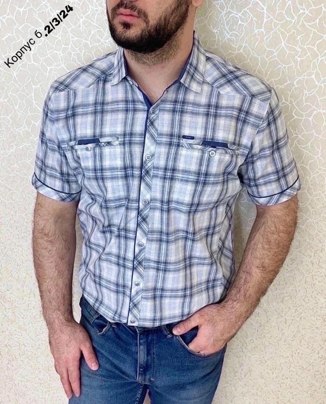 мужская рубашка,рубашка,повседневная рубашка,рубашка для мужчин,рубашка кофта