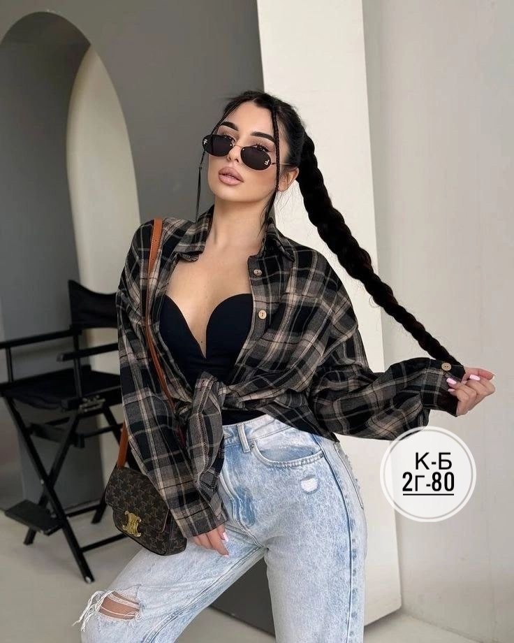 рубашка в клетку женская,рубашка в клетку женская оверсайз,рубашка в клетку теплая оверсайз,рубашка в клетку оверсайз удлиненная,рубашка в клетку оверсайз kako govana