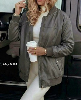 Верхняя одежда